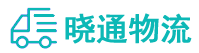 成都到株洲物流公司